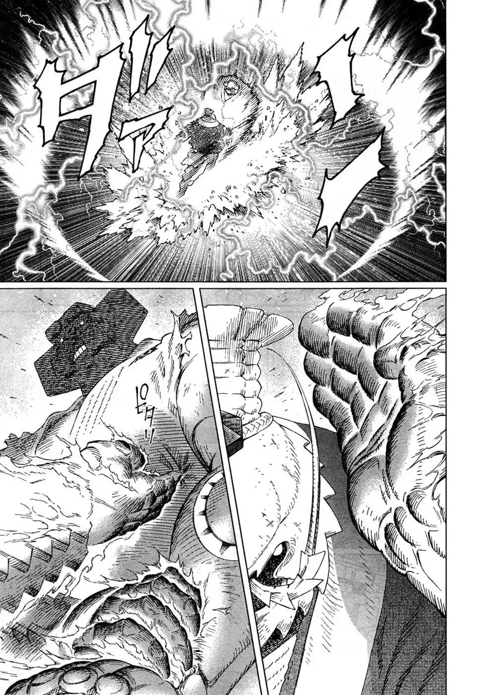 Battle Angel Alita Last Order Chapter 74 23